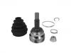 球笼修理包 CV Joint Kit:43420-0F021