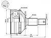 ремкомплект граната CV Joint Kit:3272.35