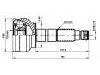 球笼修理包 CV Joint Kit:28091-KA390