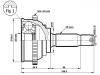 ремкомплект граната CV Joint Kit:49507-29A00