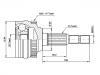 球笼修理包 CV Joint Kit:96243575