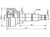 球笼修理包 CV Joint Kit:7232-21981