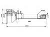 Gelenksatz, Antriebswelle CV Joint Kit:43420-87605