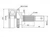 球笼修理包 CV Joint Kit:39211-AU325