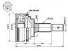 ремкомплект граната CV Joint Kit:43410-20251