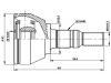 ремкомплект граната CV Joint Kit:12793840